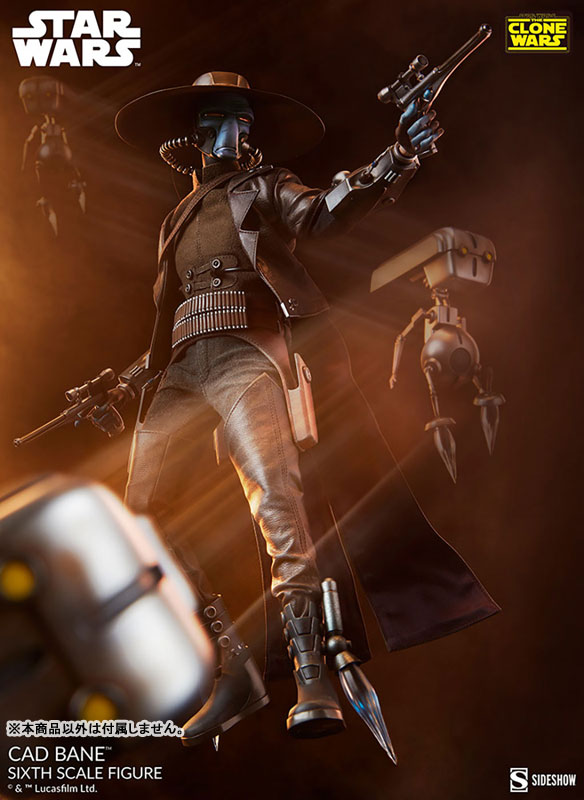 Scum & Villainy of Star Wars Cadbane (Clone Wars version) 1/6