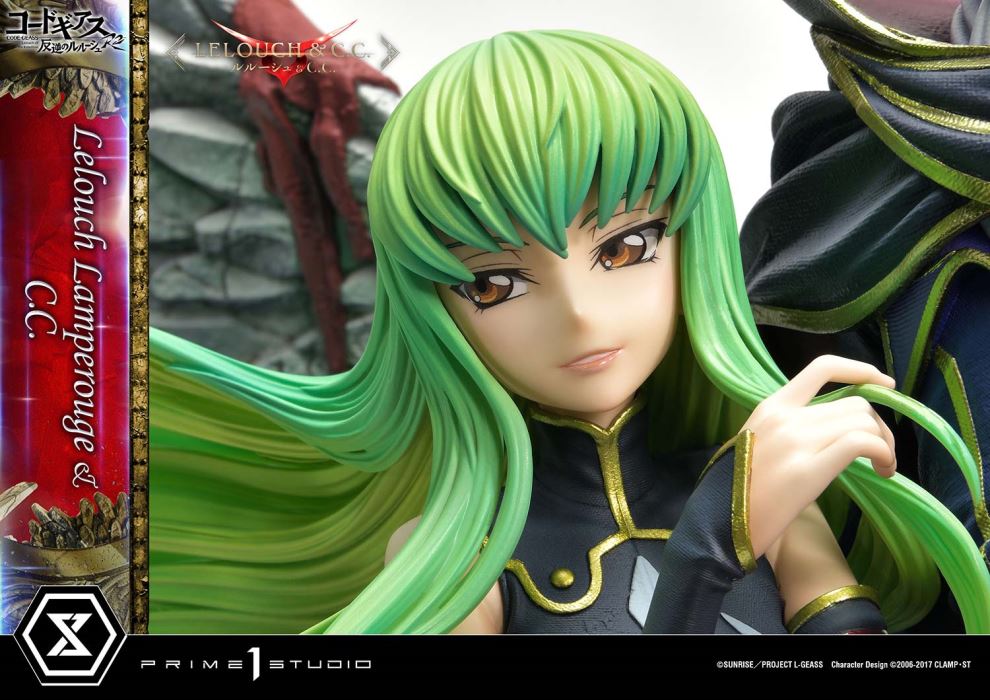 CODE GEASS Lelouch of the Rebellion R2 Lelouch Lamperouge & C.C.