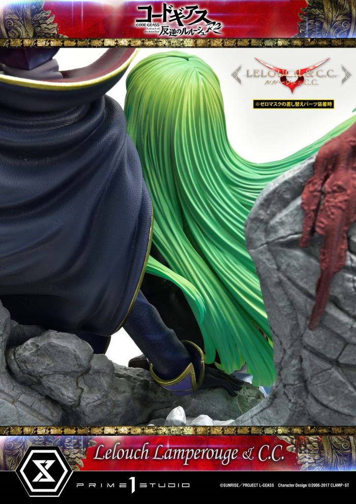 CODE GEASS Lelouch of the Rebellion R2 Lelouch Lamperouge & C.C.