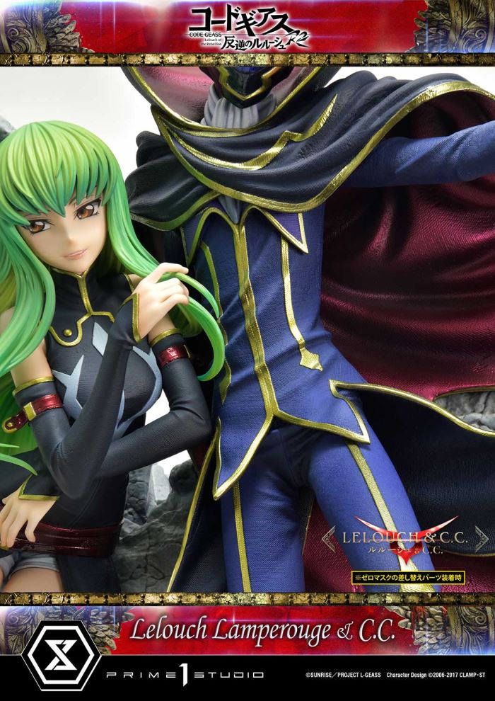 CODE GEASS Lelouch of the Rebellion R2 Lelouch Lamperouge & C.C.