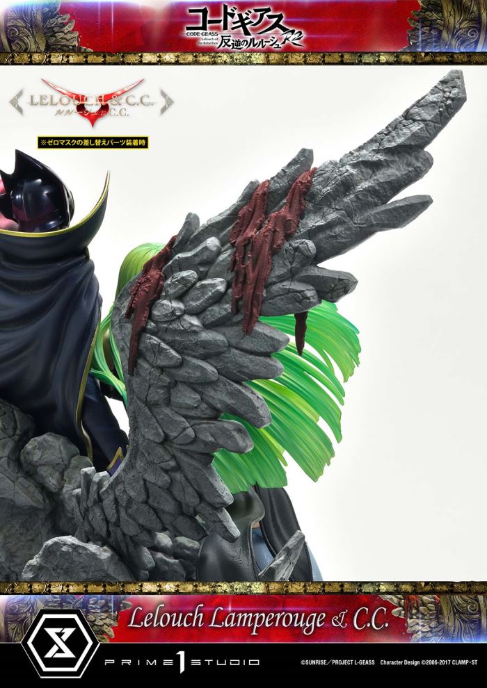 CODE GEASS Lelouch of the Rebellion R2 Lelouch Lamperouge & C.C.