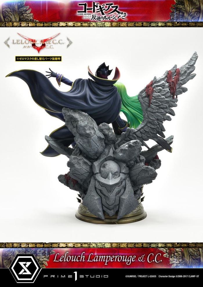 CODE GEASS Lelouch of the Rebellion R2 Lelouch Lamperouge & C.C.