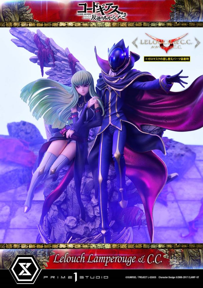 CODE GEASS Lelouch of the Rebellion R2 Lelouch Lamperouge & C.C.