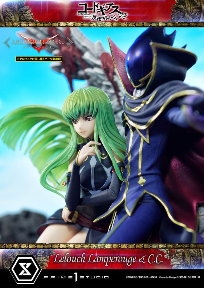 CODE GEASS Lelouch of the Rebellion R2 Lelouch Lamperouge & C.C.