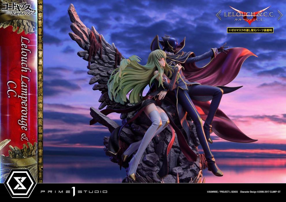 CODE GEASS Lelouch of the Rebellion R2 Lelouch Lamperouge & C.C.