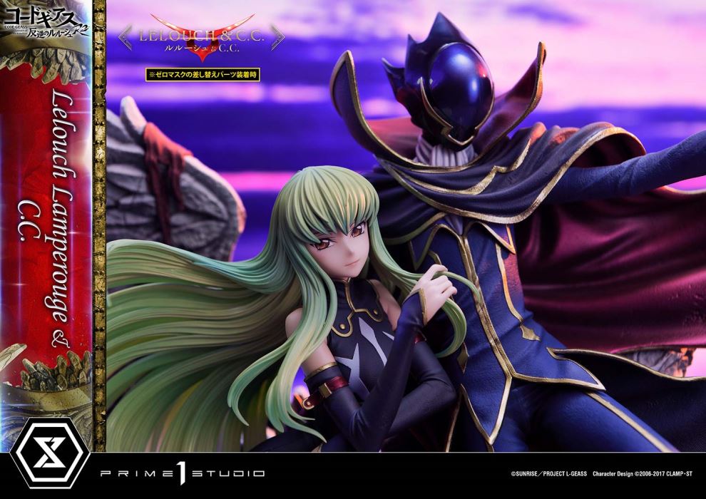 CODE GEASS Lelouch of the Rebellion R2 Lelouch Lamperouge & C.C.