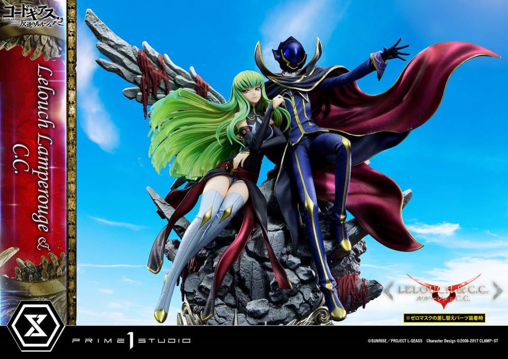 CODE GEASS Lelouch of the Rebellion R2 Lelouch Lamperouge & C.C.