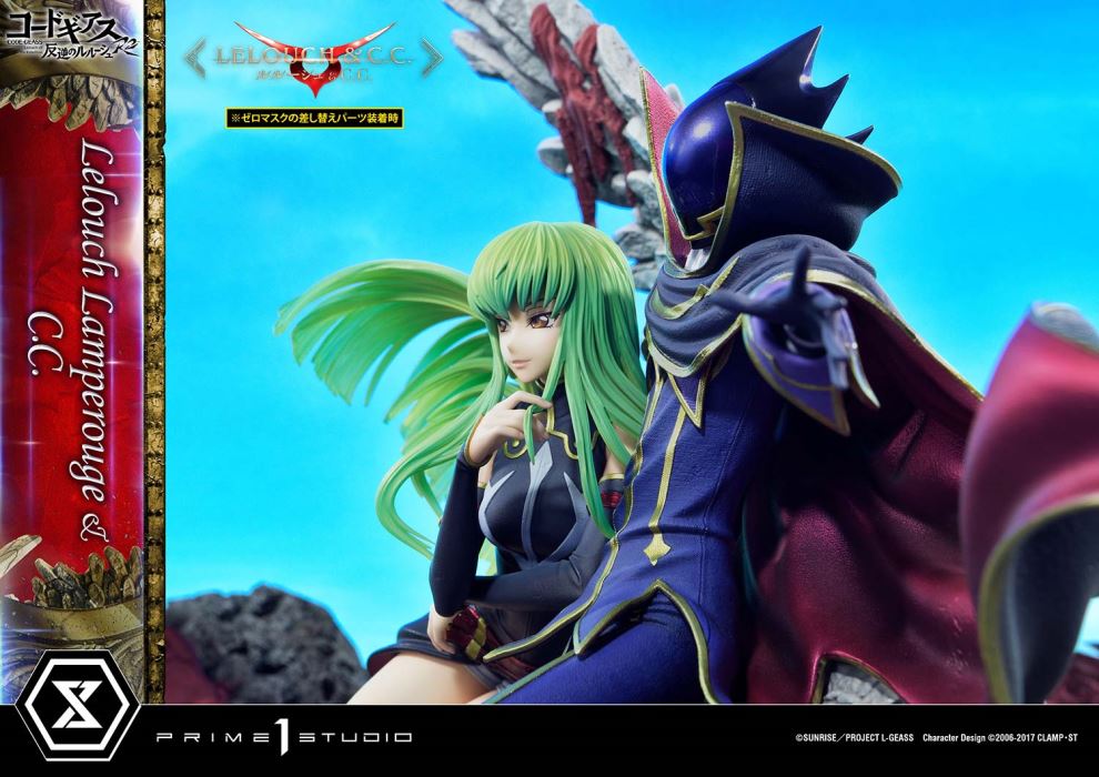 CODE GEASS Lelouch of the Rebellion R2 Lelouch Lamperouge & C.C.