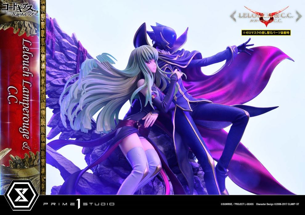 CODE GEASS Lelouch of the Rebellion R2 Lelouch Lamperouge & C.C.