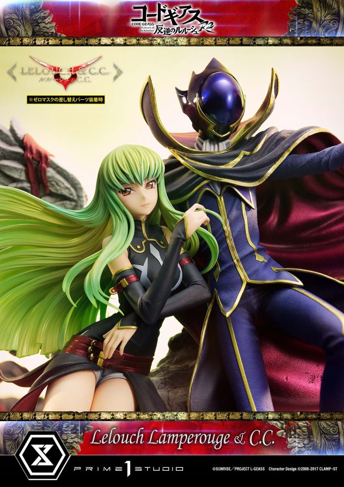 CODE GEASS Lelouch of the Rebellion R2 Lelouch Lamperouge & C.C.