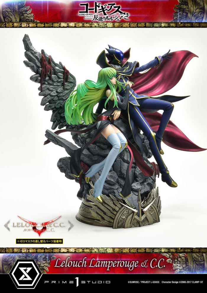 CODE GEASS Lelouch of the Rebellion R2 Lelouch Lamperouge & C.C.