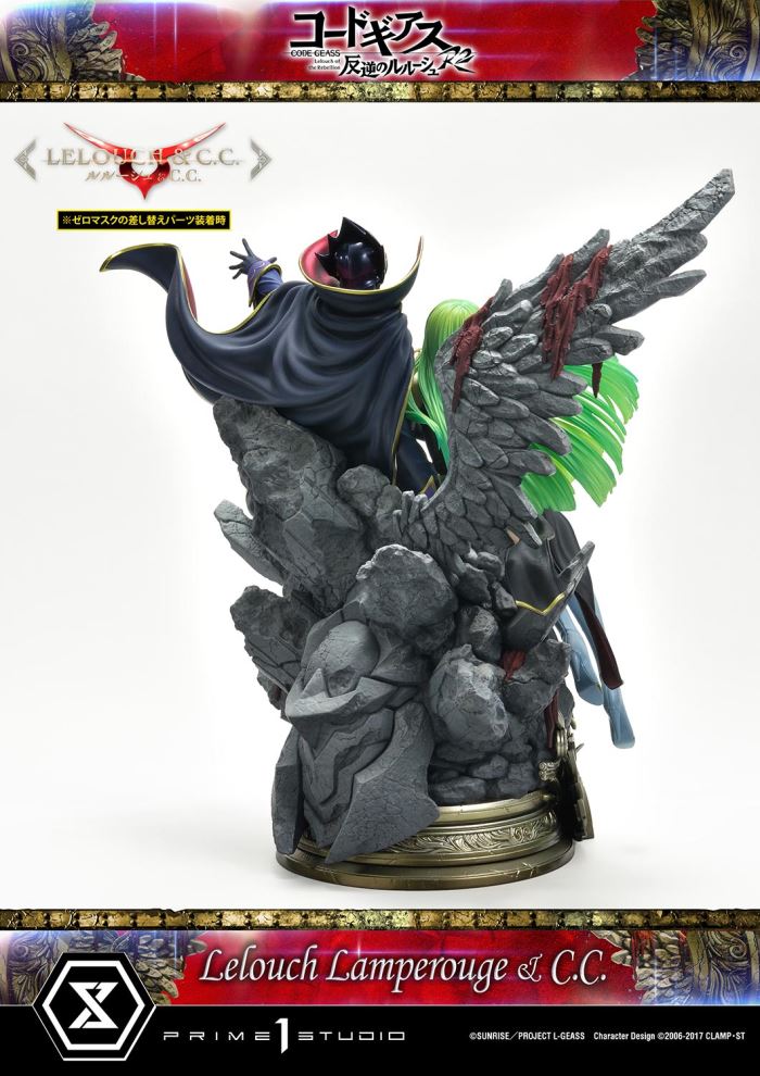 CODE GEASS Lelouch of the Rebellion R2 Lelouch Lamperouge & C.C.