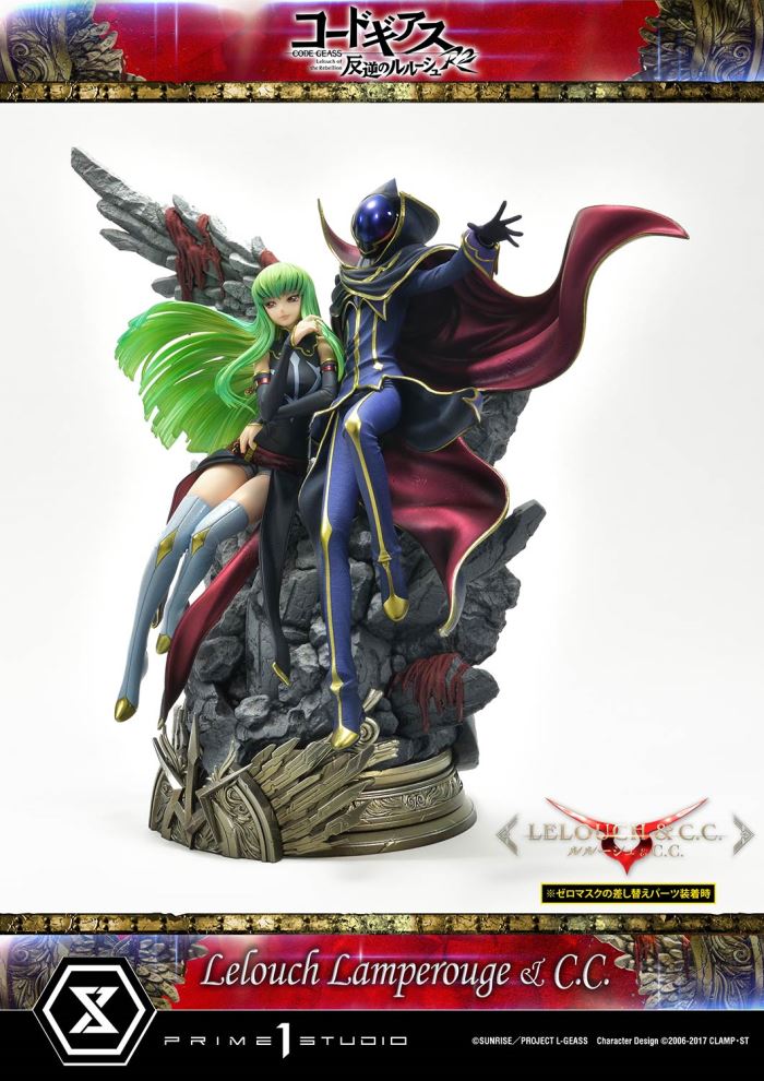 CODE GEASS Lelouch of the Rebellion R2 Lelouch Lamperouge & C.C.