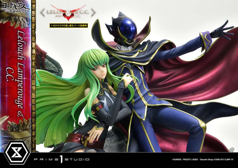 CODE GEASS Lelouch of the Rebellion R2 Lelouch Lamperouge & C.C.