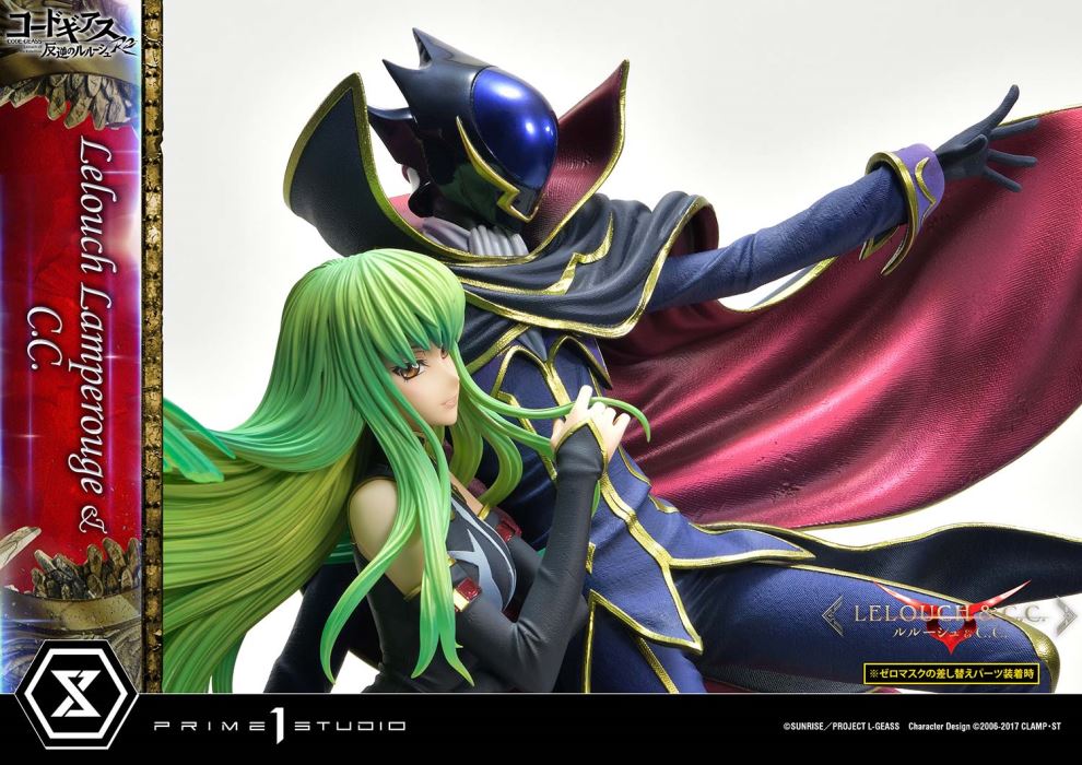 CODE GEASS Lelouch of the Rebellion R2 Lelouch Lamperouge & C.C.