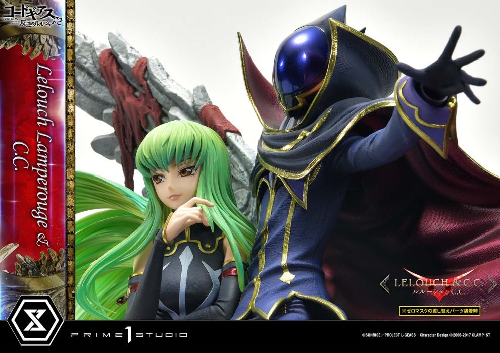 CODE GEASS Lelouch of the Rebellion R2 Lelouch Lamperouge & C.C.