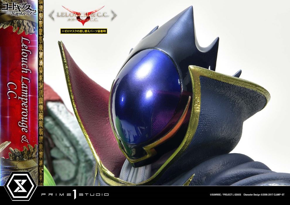CODE GEASS Lelouch of the Rebellion R2 Lelouch Lamperouge & C.C.