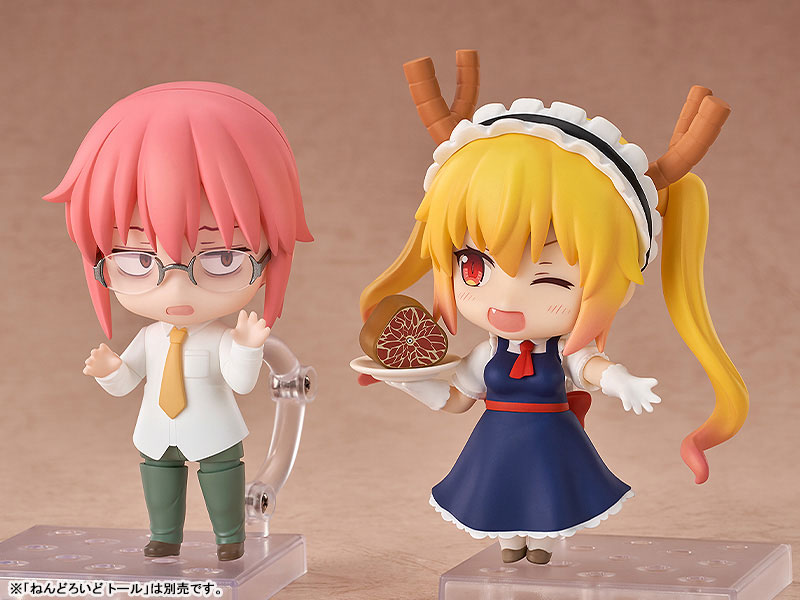 Nendoroid Miss Kobayashi's Dragon Maid Kobayashi-san