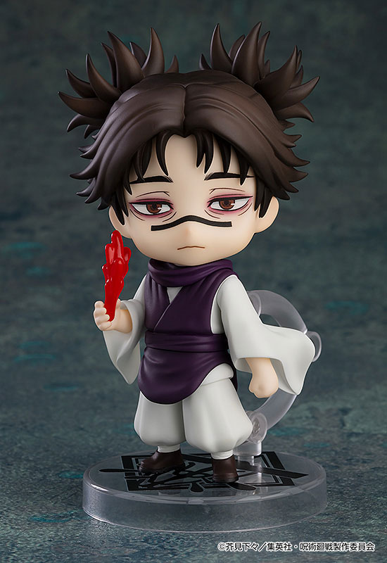 Nendoroid Jujutsu Kaisen Choso