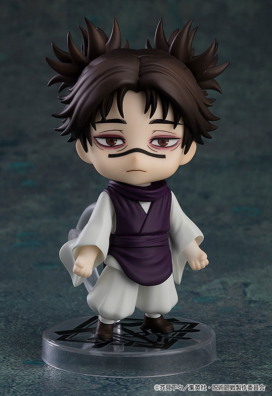 Nendoroid Jujutsu Kaisen Choso