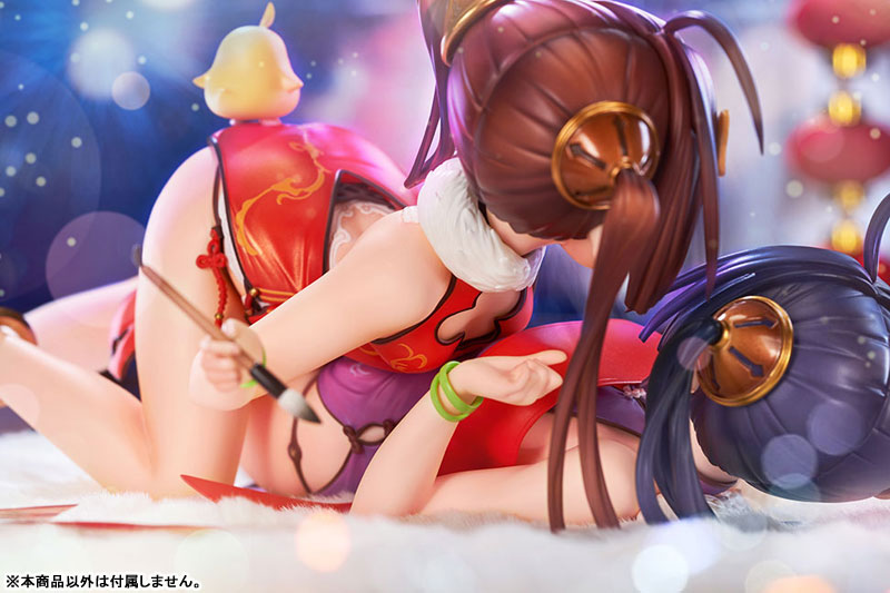 Azur Lane Ping Hai & Ning Hai 1/7