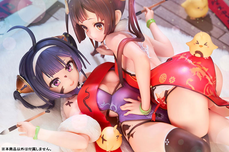 Azur Lane Ping Hai & Ning Hai 1/7