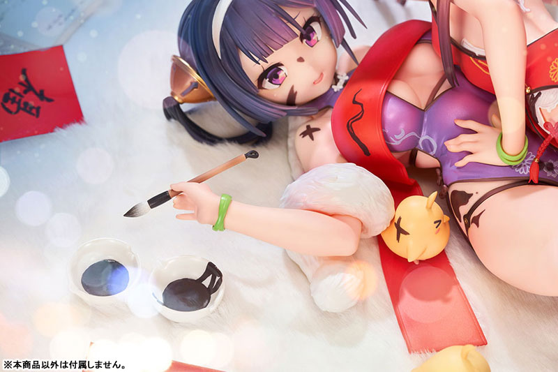 Azur Lane Ping Hai & Ning Hai 1/7