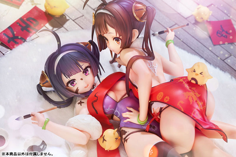 Azur Lane Ping Hai & Ning Hai 1/7