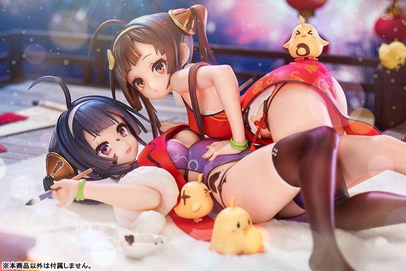 Azur Lane Ping Hai & Ning Hai 1/7