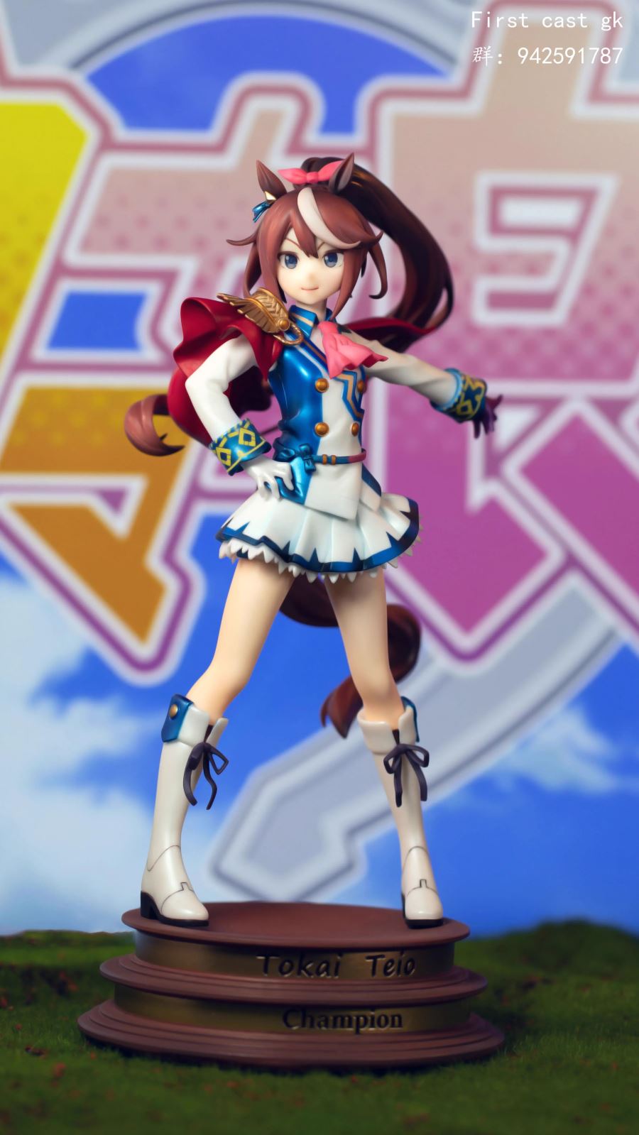 Tokai Teio - Pretty Derby