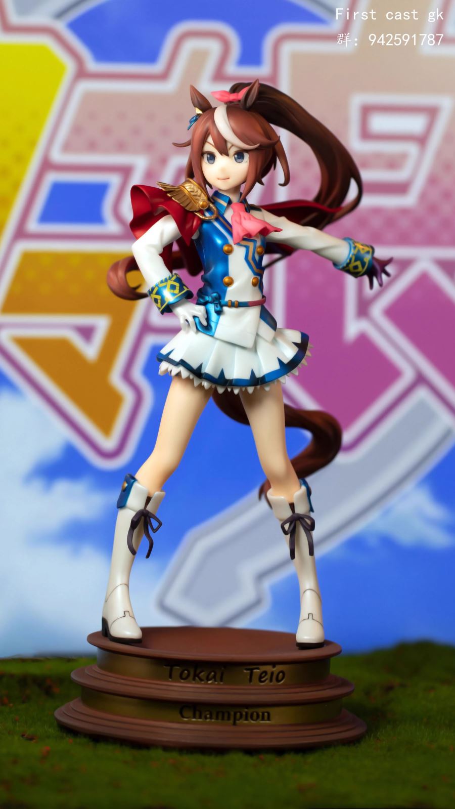 Tokai Teio - Pretty Derby