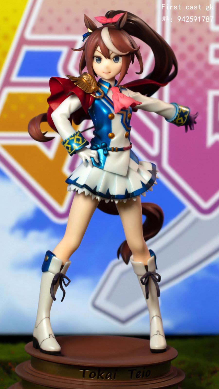 Tokai Teio - Pretty Derby