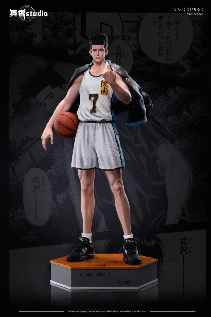 Akira Sendoh - Slam Dunk