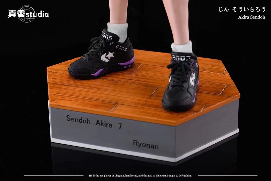 Akira Sendoh - Slam Dunk