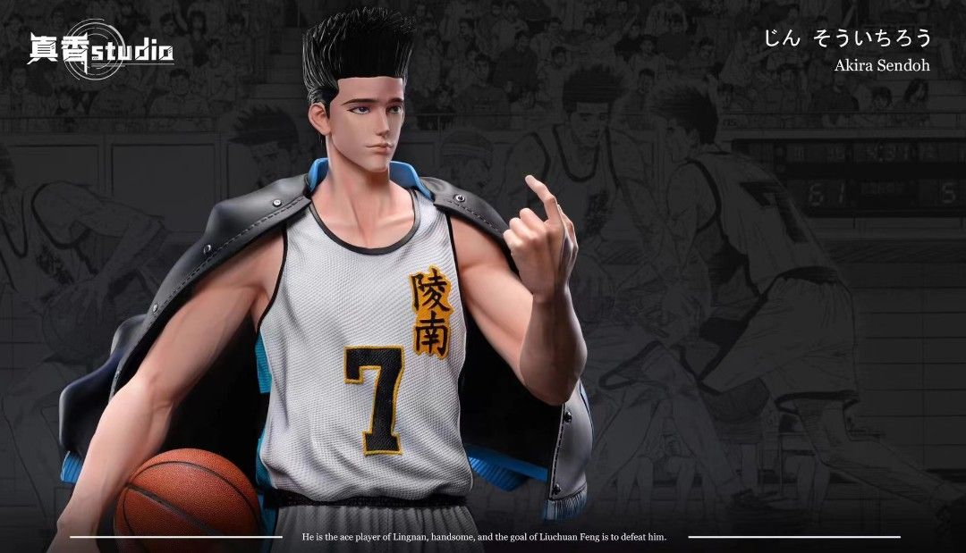 Akira Sendoh - Slam Dunk