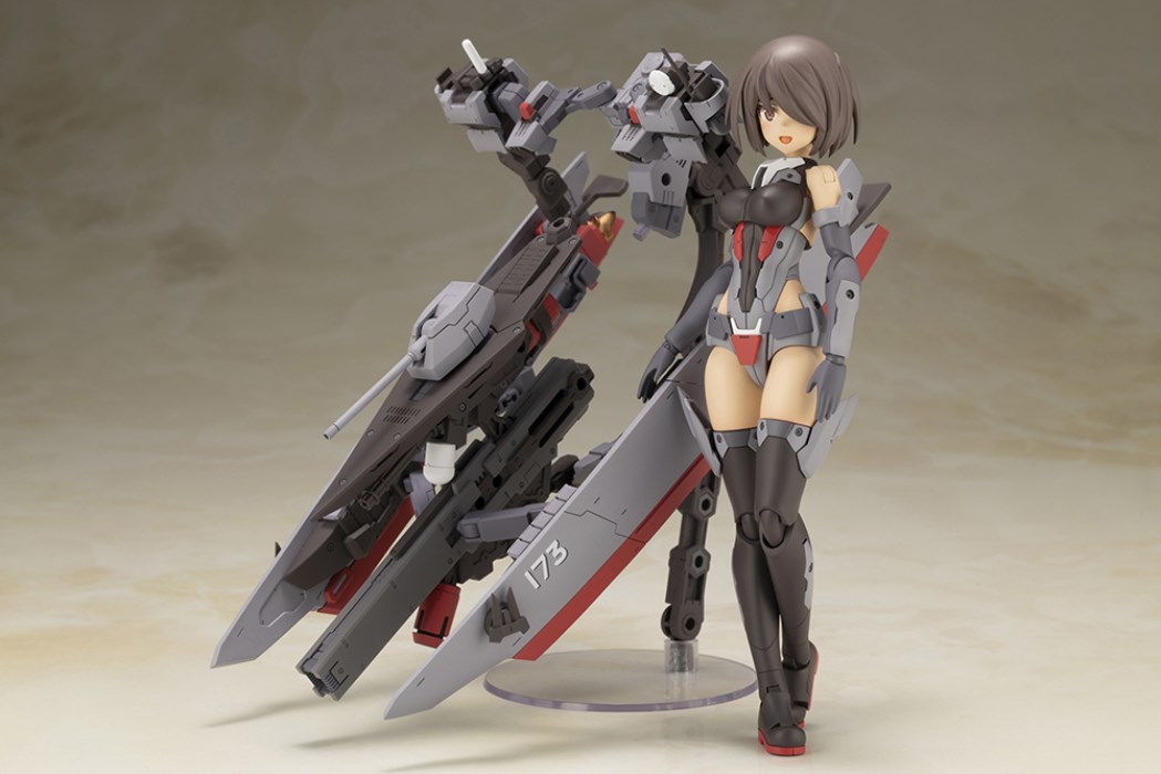 Frame Arms Girl's Kongou Destroyer Ver