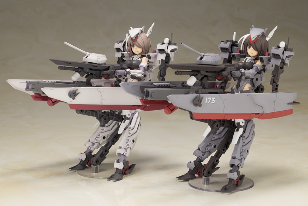 Frame Arms Girl's Kongou Destroyer Ver