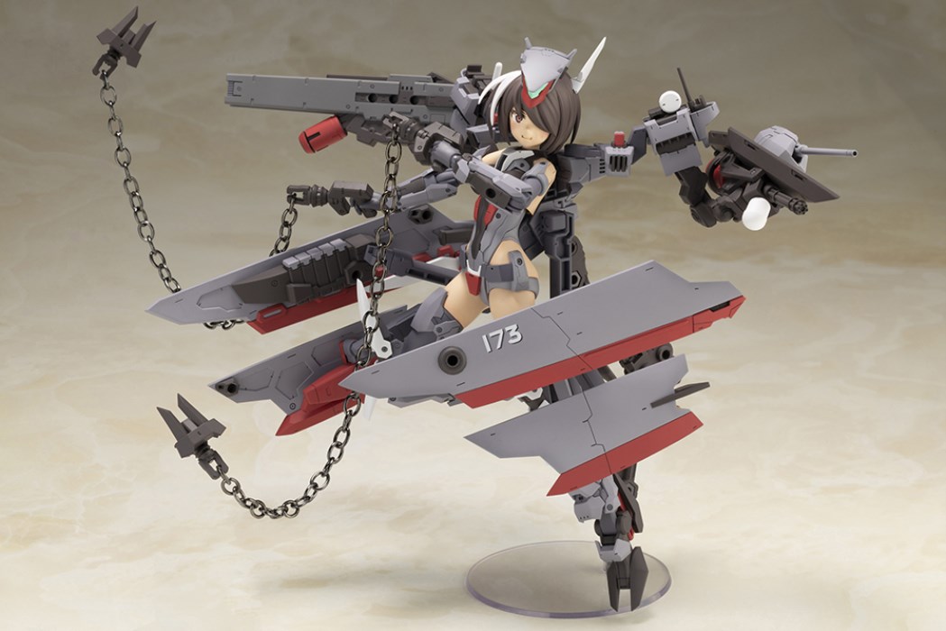 Frame Arms Girl's Kongou Destroyer Ver