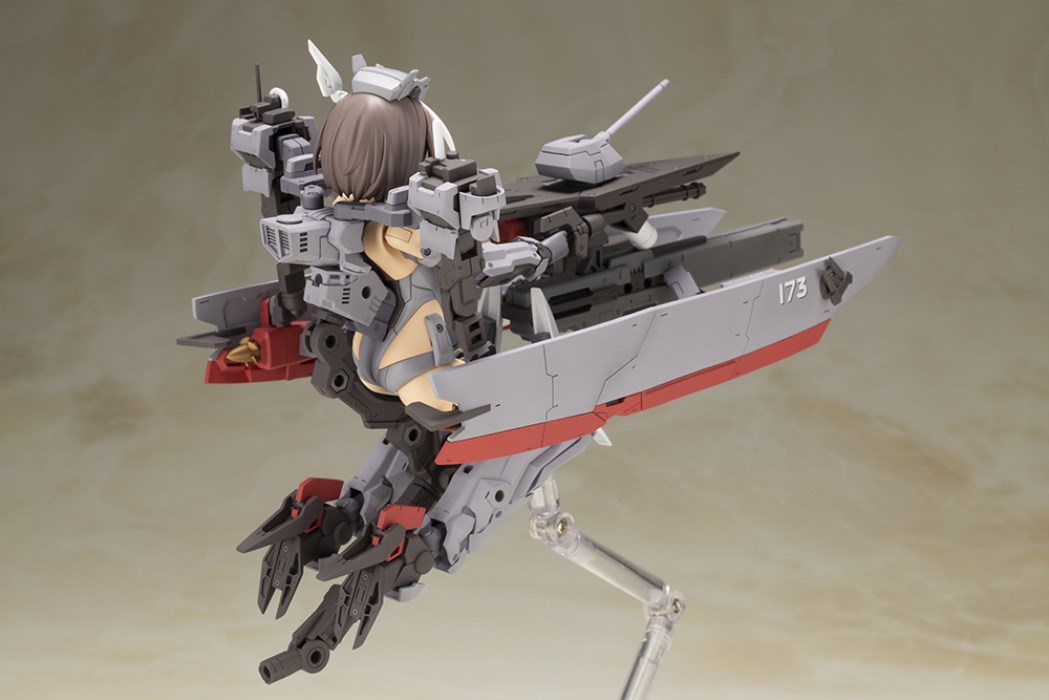Frame Arms Girl's Kongou Destroyer Ver