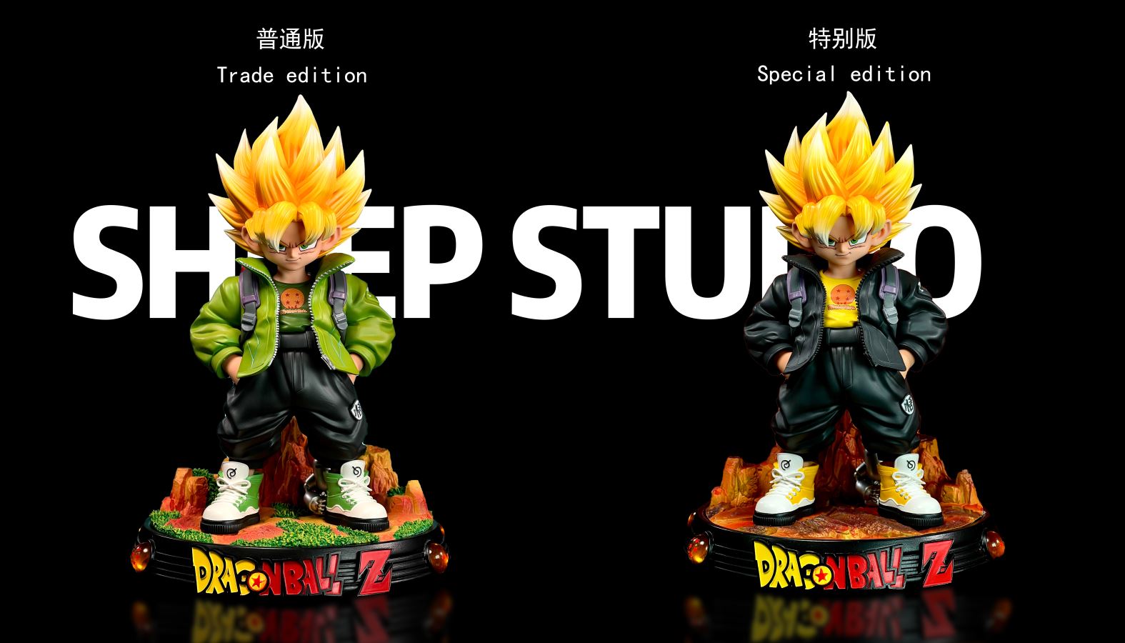 Super Saiyan 1 - Dragon Ball Q Version