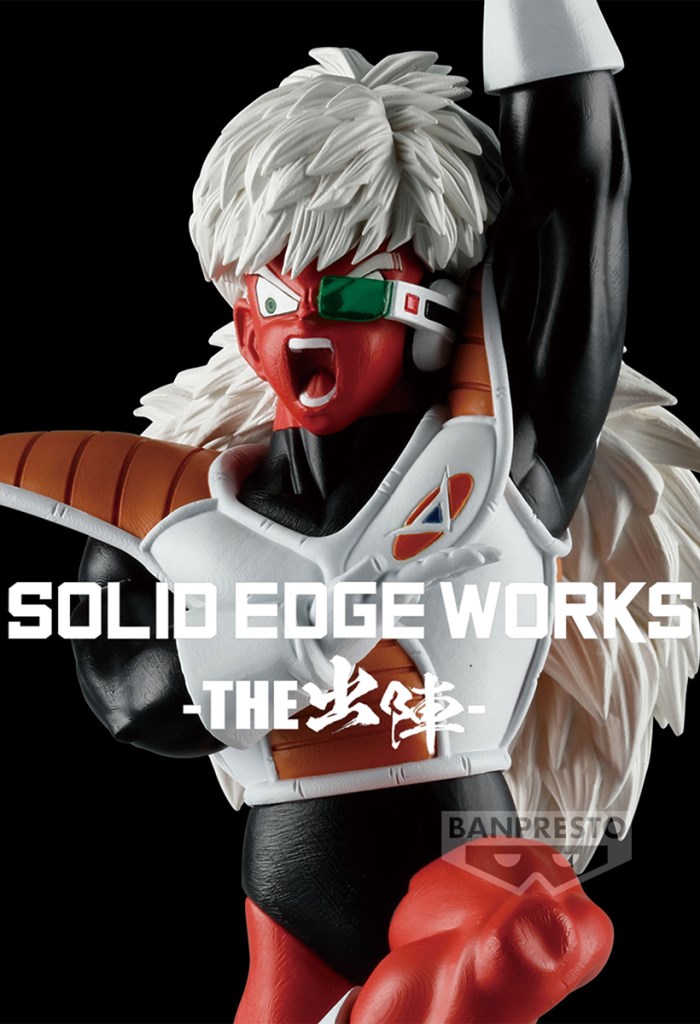 Ginyu Force - Dragon Ball