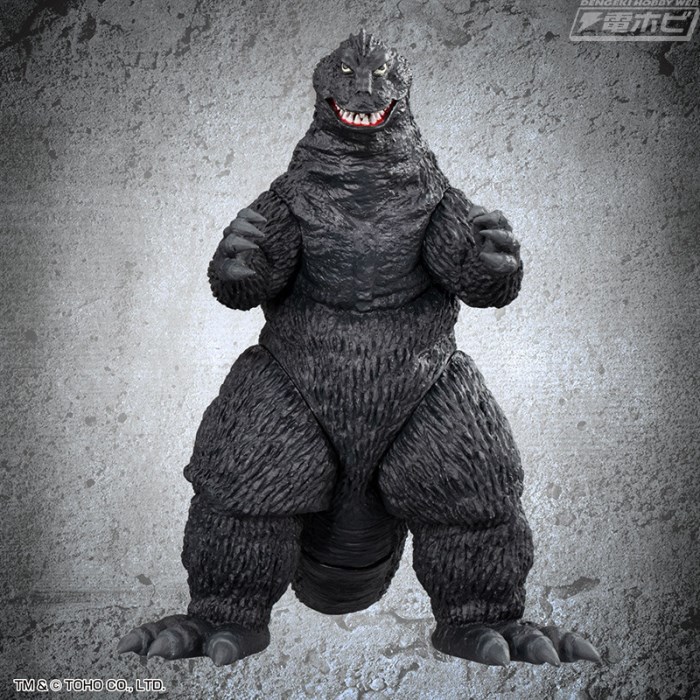 Ultimate Toho Monster Godzilla 1962