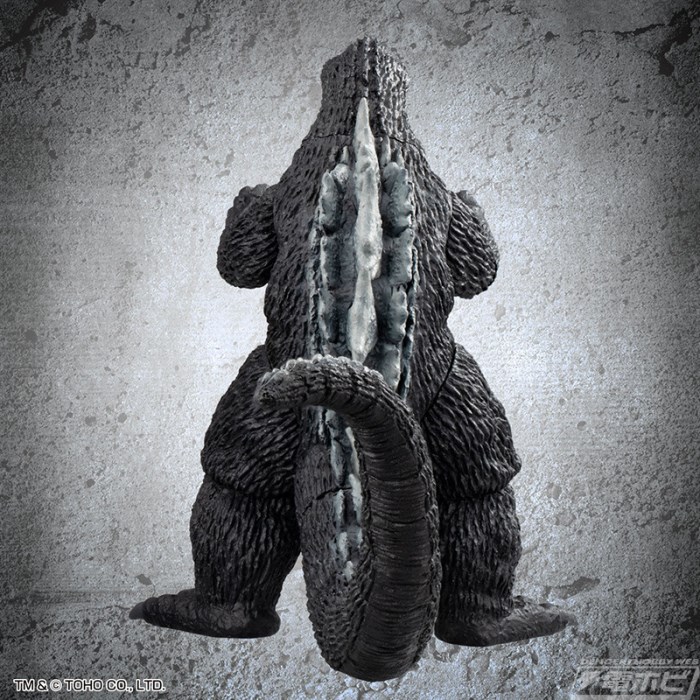 Ultimate Toho Monster Godzilla 1962