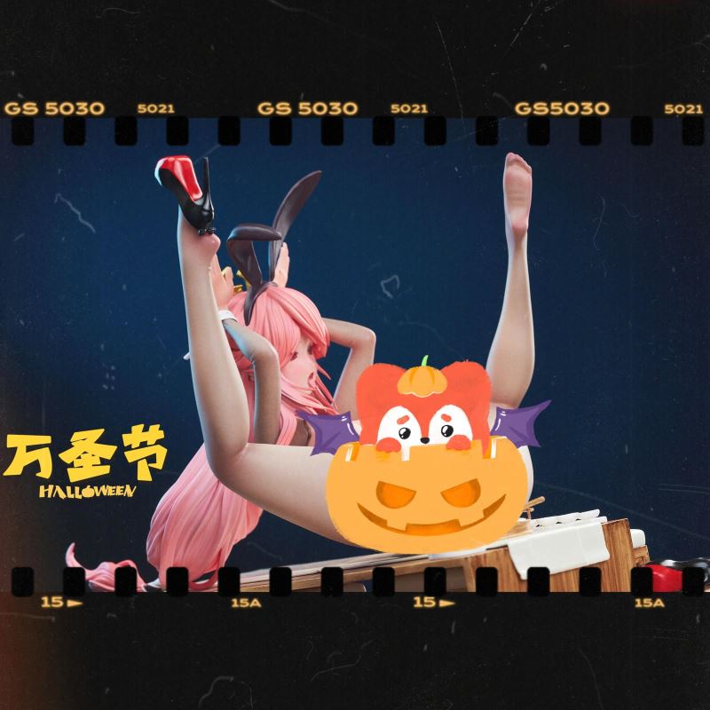 Bunny Girl Cosplay Yae Miko – Genshin Impact