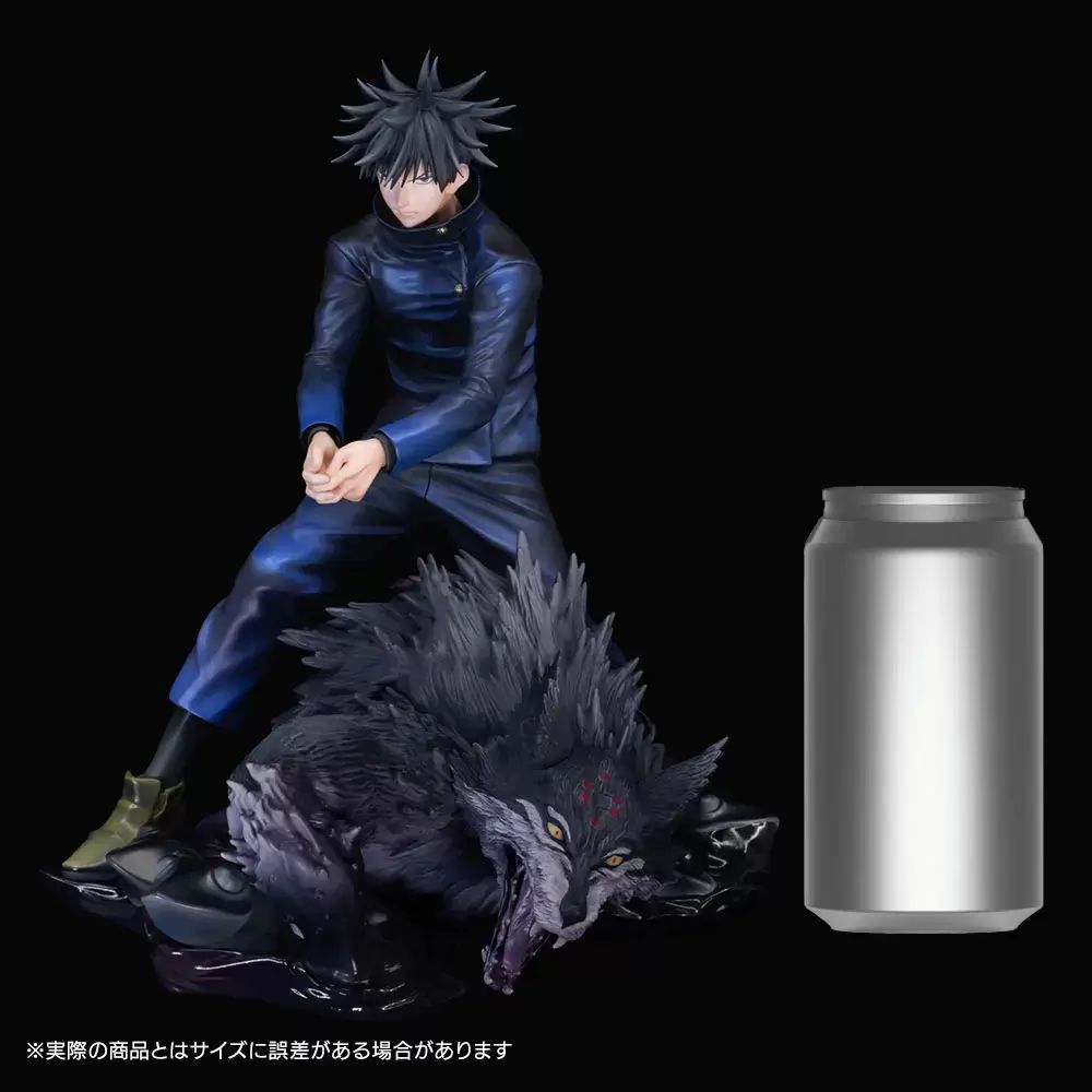 Jujutsu Kaisen Figure Megumi Fushiguro