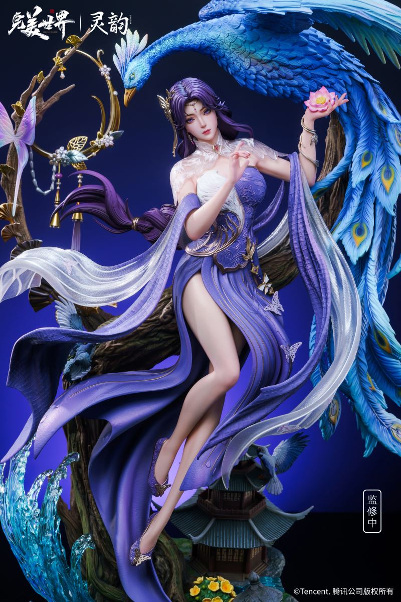 Yunxi - Perfect World [License]