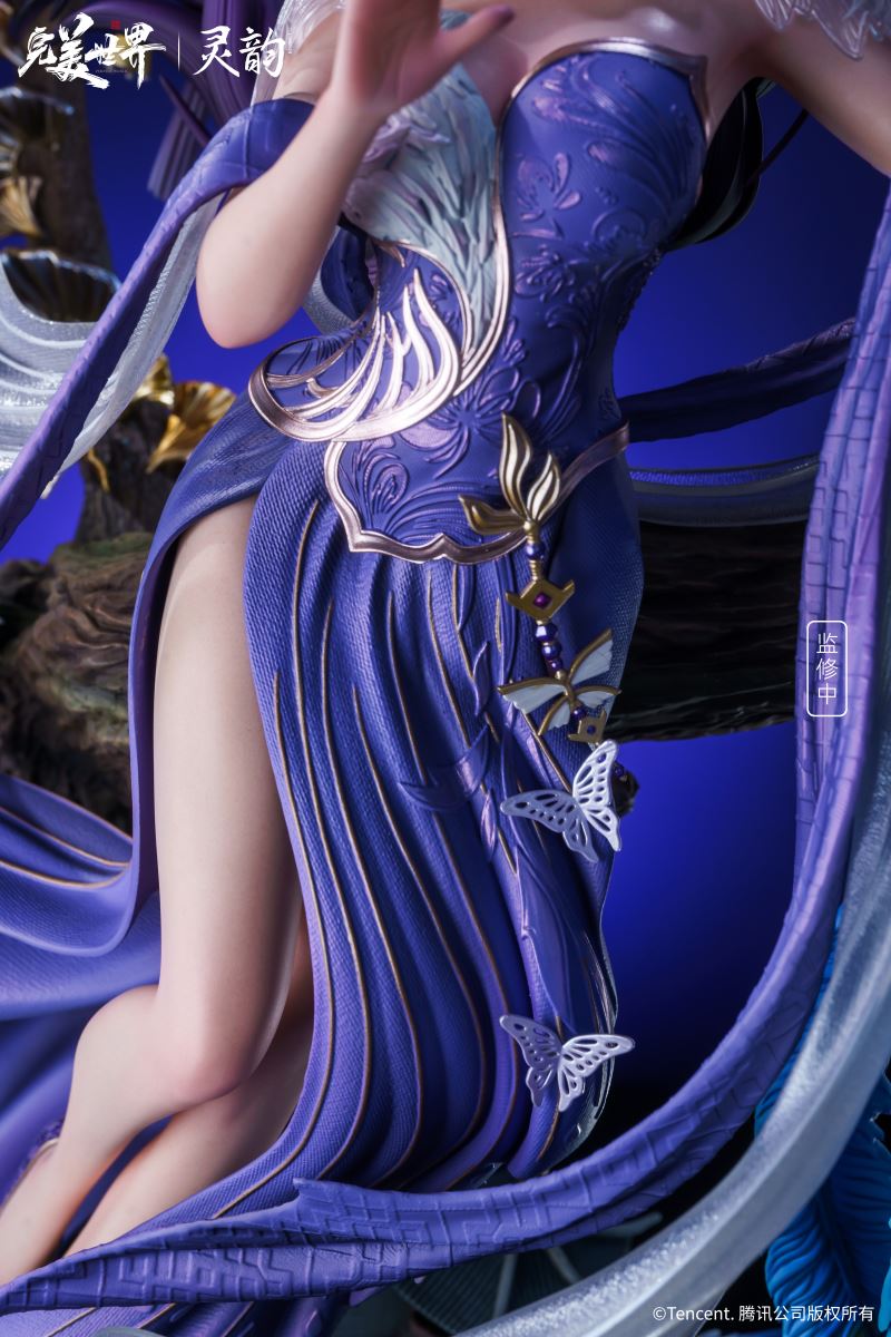 Yunxi - Perfect World [License]