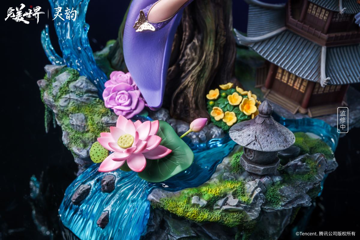 Yunxi - Perfect World [License]