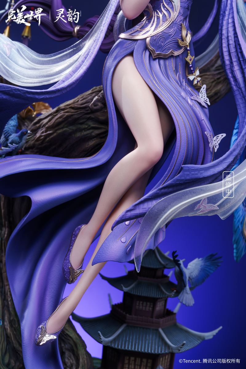 Yunxi - Perfect World [License]