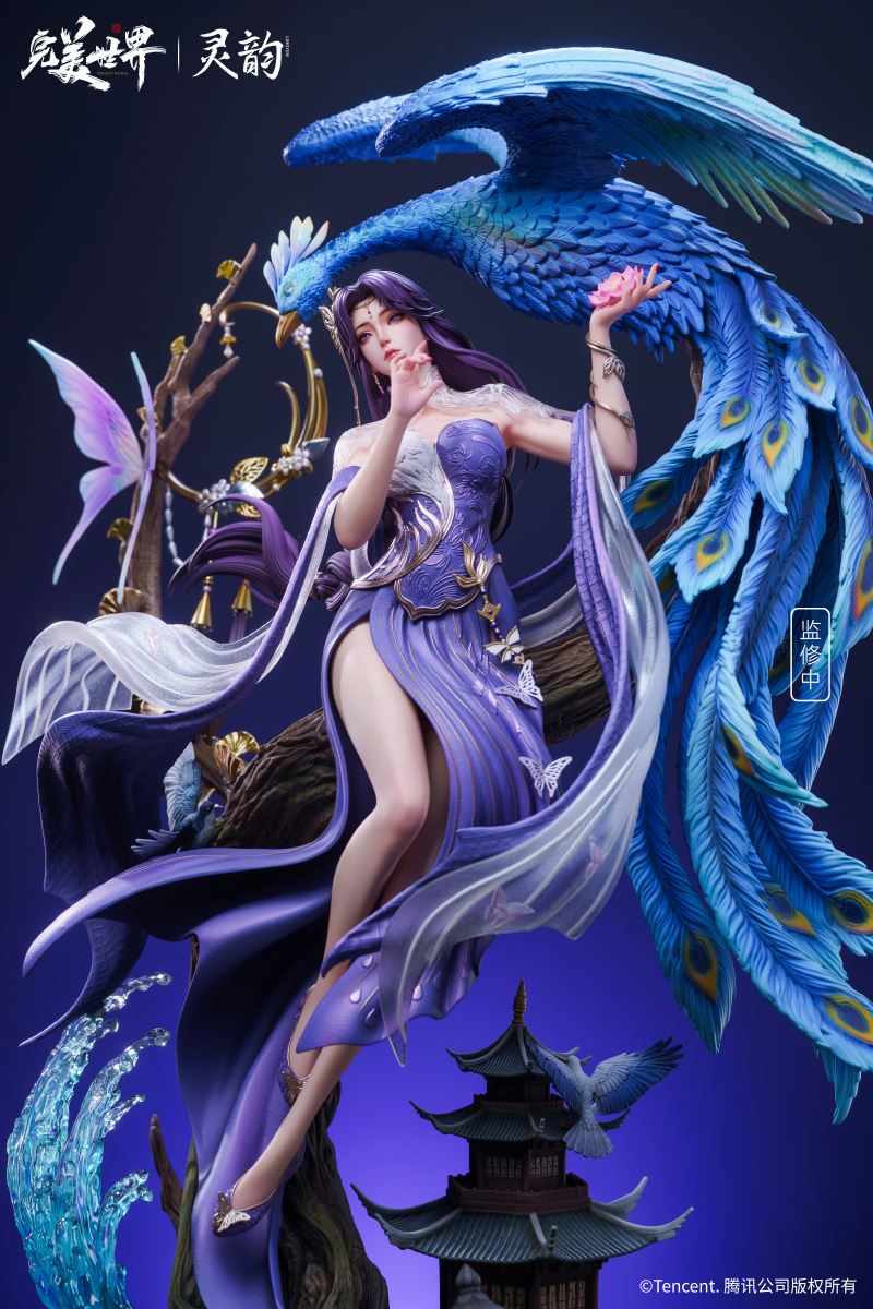 Yunxi - Perfect World [License]